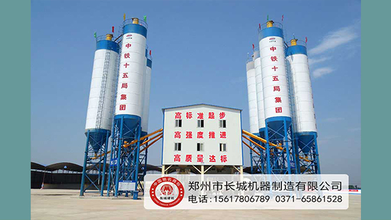 hzs120商砼搅拌站
