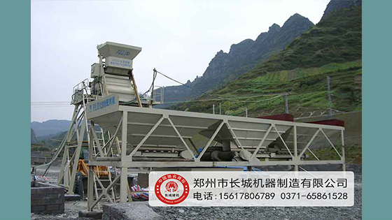hzs25商砼搅拌站