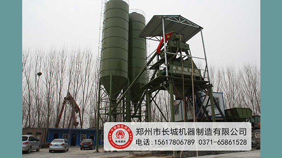 hzs75商砼搅拌站